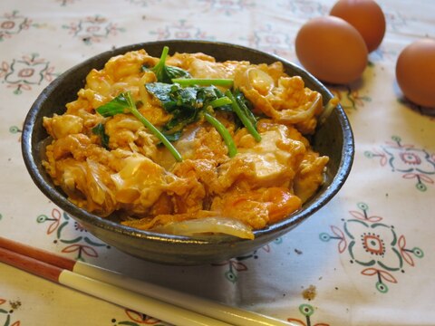 【家庭料理】とろ〜り卵の親子丼